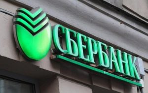Как сделать оценку квартиры при ипотеке? Как сделать оценку квартиры при ипотеке?