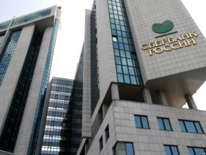 Берем ипотеку под строительство дома – обзор банков Берем ипотеку под строительство дома – обзор банков