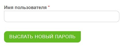 Личный кабинет Несте: как зарегистрироваться, пользоваться карточками и участвовать в бонусных программах