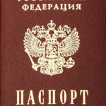 Подробный обзор ипотечного кредита в Россельхозбанке