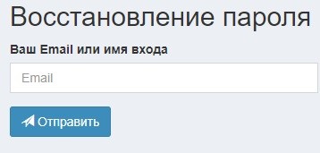 Компания &laquo;Юникард-Ойл&raquo;: регистрация и возможности личного кабинета