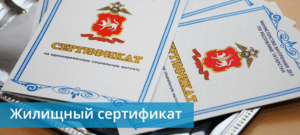 Сбербанк снизил ставки по ипотечному кредиту Сбербанк снизил ставки по ипотечному кредиту