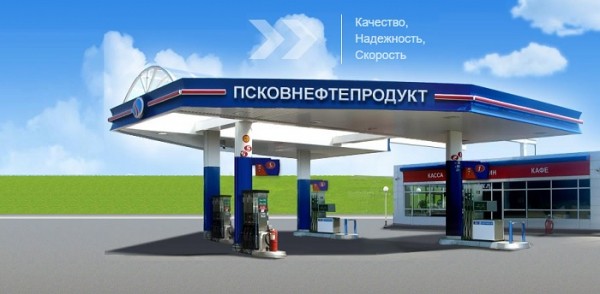 Личный кабинет pskovnp.ru: алгоритм авторизации, функционал профиля Личный кабинет pskovnp.ru: алгоритм авторизации, функционал профиля