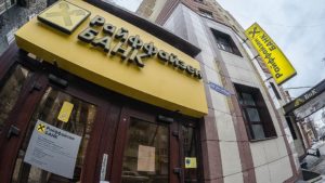 Как оформить в Райффайзенбанке рефинансирование ипотеки других банков? Как оформить в Райффайзенбанке рефинансирование ипотеки других банков?