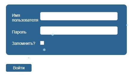 Как зарегистрироваться в личном кабинете ДЭК