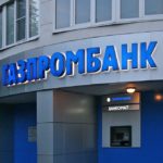 Как и где можно взять ипотеку без первого взноса на вторичное жилье?