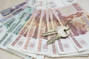 Обзор ипотеки в Фора Банке: условия, требования и процентные ставки Обзор ипотеки в Фора Банке: условия, требования и процентные ставки
