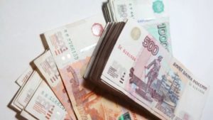 Как оформить в Райффайзенбанке рефинансирование ипотеки других банков? Как оформить в Райффайзенбанке рефинансирование ипотеки других банков?