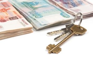 Все что нужно знать о первоначальном взносе по ипотечному кредиту Все что нужно знать о первоначальном взносе по ипотечному кредиту
