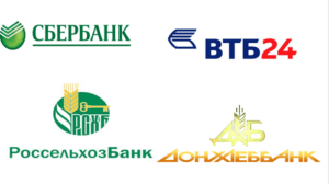 Как получить ипотеку индивидуальному предпринимателю? Как получить ипотеку индивидуальному предпринимателю?