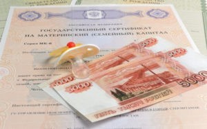 Обзор ипотеки в Фора Банке: условия, требования и процентные ставки Обзор ипотеки в Фора Банке: условия, требования и процентные ставки