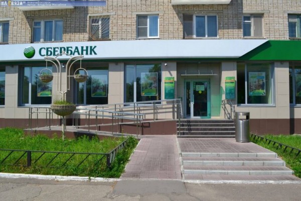 Как разблокировать карту Сбербанка
