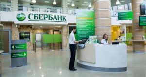 Как получить ипотеку индивидуальному предпринимателю? Как получить ипотеку индивидуальному предпринимателю?