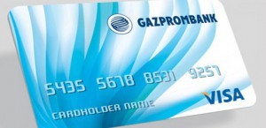 Ипотека Газпромбанка для владельцев зарплатных карт