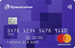 ТОП-10 лучших дебетовых карт в российских банках