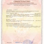 Как сделать оценку квартиры при ипотеке? Как сделать оценку квартиры при ипотеке?