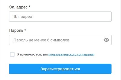 БИФИТ касса &ndash; оформление личного кабинета