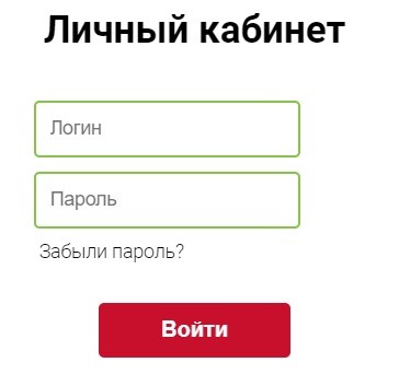 Идеальный онлайн сервис от «Татнефти» Идеальный онлайн сервис от «Татнефти»