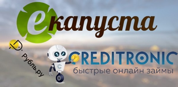 Как оформить займ на карточку в Нижнем Новгороде: полезные рекомендации, выбор МФО Как оформить займ на карточку в Нижнем Новгороде: полезные рекомендации, выбор МФО