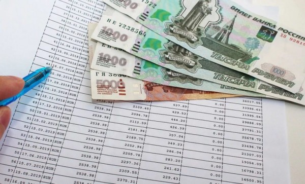 Погасить ипотеку досрочно: условия банков 2021 Погасить ипотеку досрочно: условия банков 2021