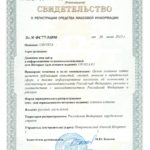 Как получить ипотеку индивидуальному предпринимателю? Как получить ипотеку индивидуальному предпринимателю?