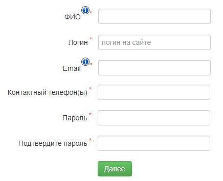 Как создать личный кабинет на портале Донецкоблэнерго Как создать личный кабинет на портале Донецкоблэнерго