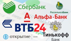 Покупка квартиры в долевой собственности по ипотеке Покупка квартиры в долевой собственности по ипотеке