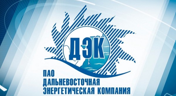 Как зарегистрироваться в личном кабинете ДЭК