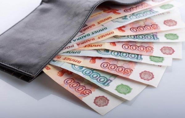 Что такое кредитная история и как её узнать?