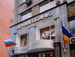 Как получить ипотеку индивидуальному предпринимателю? Как получить ипотеку индивидуальному предпринимателю?