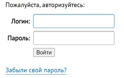 Личный кабинет Белводоканала: алгоритм регистрации, структура сайта Личный кабинет Белводоканала: алгоритм регистрации, структура сайта