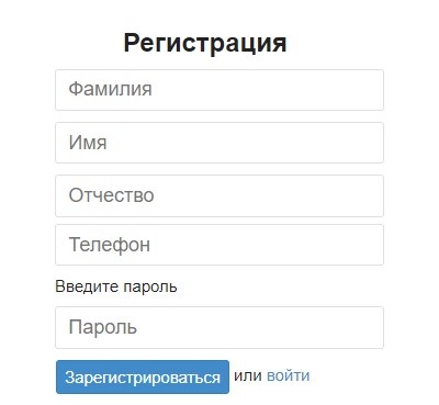 Особенности работы личного кабинета АО «ЕЭнС» (eens.ru) Особенности работы личного кабинета АО «ЕЭнС» (eens.ru)