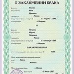 Подробный обзор ипотечного кредита в Россельхозбанке