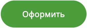 ТОП-10 лучших дебетовых карт в российских банках