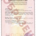 Как получить ипотеку индивидуальному предпринимателю? Как получить ипотеку индивидуальному предпринимателю?