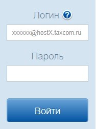 Онлайн ведение бизнеса с ОФД Такском Онлайн ведение бизнеса с ОФД Такском