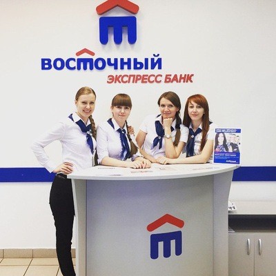 Личный кабинет &laquo;Восточный Экспресс Банк&raquo;
