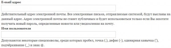 РаздольноеИнтернетСервис личный кабинет РаздольноеИнтернетСервис личный кабинет