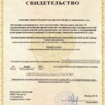 Как получить ипотеку индивидуальному предпринимателю? Как получить ипотеку индивидуальному предпринимателю?