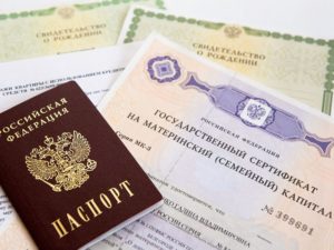 Берем ипотеку под строительство дома – обзор банков Берем ипотеку под строительство дома – обзор банков