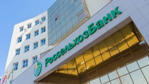 Ипотека в Россельхозбанке: обзор программ и условия Ипотека в Россельхозбанке: обзор программ и условия
