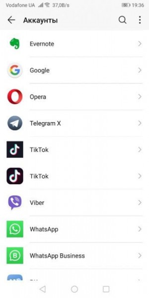 Ошибка &laquo;Необходимо войти в аккаунт Google&raquo; в Play Market