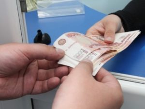 Как оформить в Райффайзенбанке рефинансирование ипотеки других банков? Как оформить в Райффайзенбанке рефинансирование ипотеки других банков?