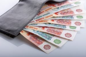 Как оформить в Райффайзенбанке рефинансирование ипотеки других банков? Как оформить в Райффайзенбанке рефинансирование ипотеки других банков?