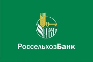 Берем ипотеку под строительство дома – обзор банков Берем ипотеку под строительство дома – обзор банков