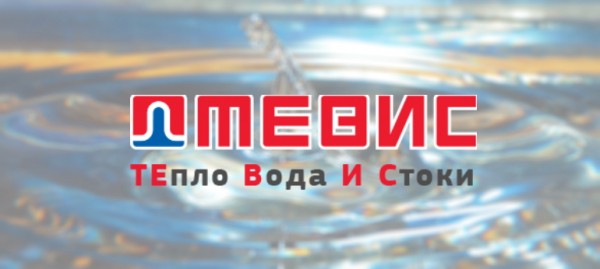 ТЕВИС – регистрация личного кабинета для абонентов ТЕВИС – регистрация личного кабинета для абонентов