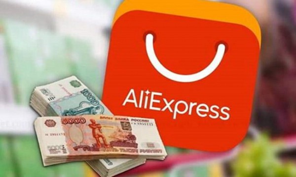 3 прибыльные схемы, как можно заработать на АлиЭкспресс в 2021 году сидя дома