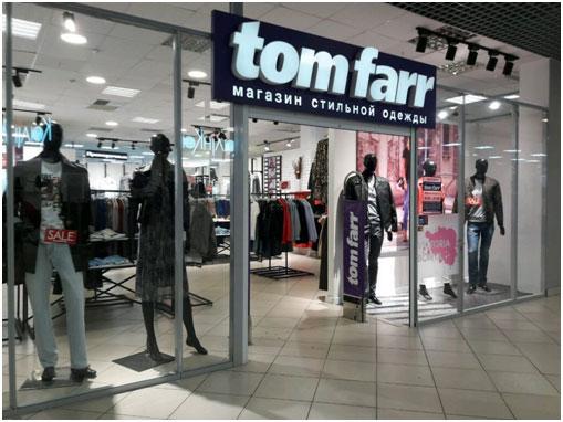 5 шагов, чтобы получить H&M франшизу