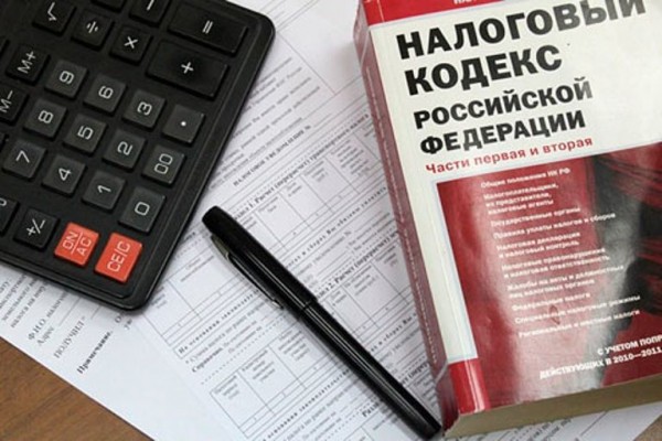 Как вернуть проценты по ипотечному кредиту? Как вернуть проценты по ипотечному кредиту?