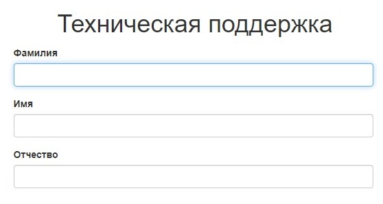 Днепроводоканал: регистрация личного кабинета потребителя Днепроводоканал: регистрация личного кабинета потребителя